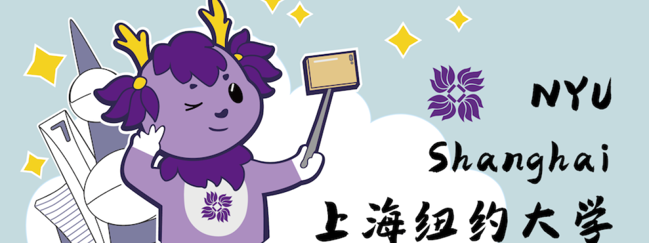 cover qilin