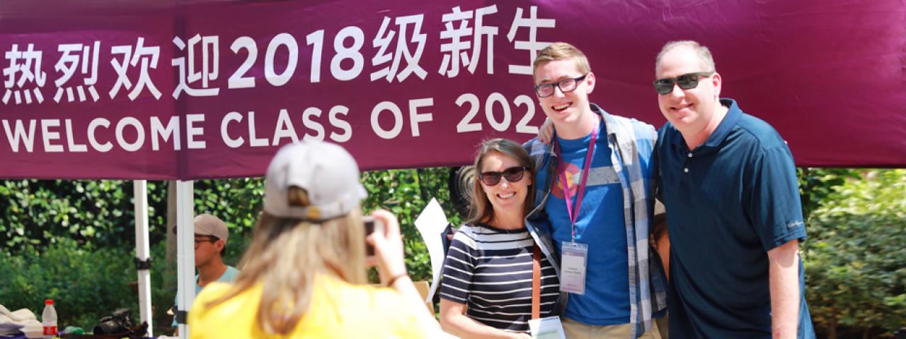 NYU Shanghai Welcomes Class of 2022