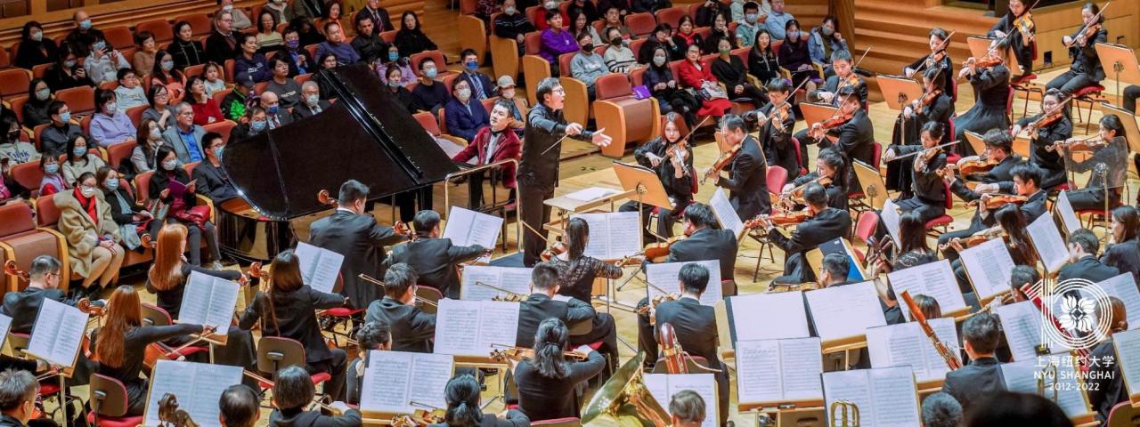 The orchestra with Bright Sheng conducting