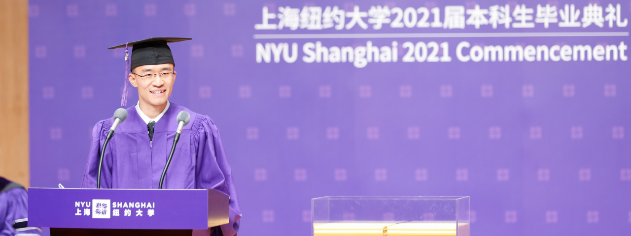 NYU Shanghai Commencement 2020: Highlights - MEET NYU