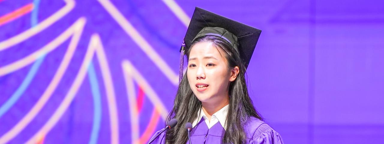 Li Yutong Commencement 2024