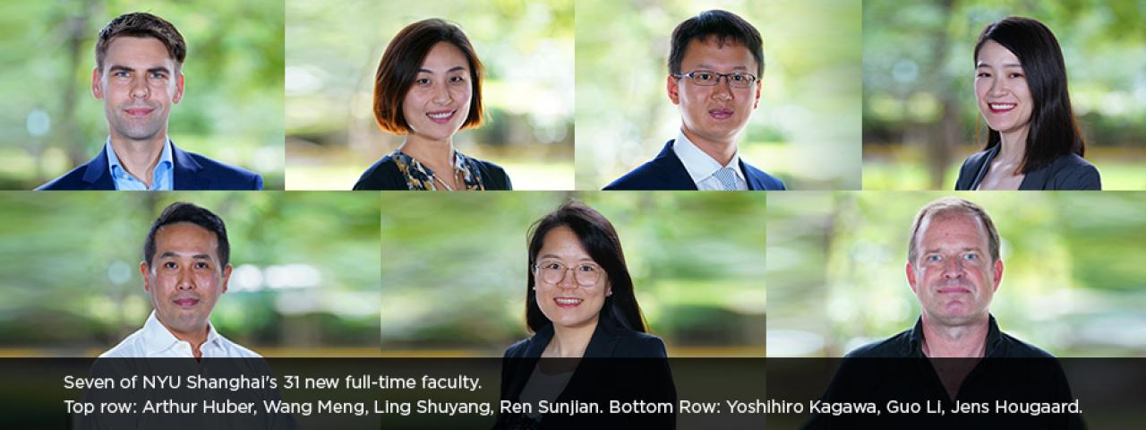 new faculty 2019