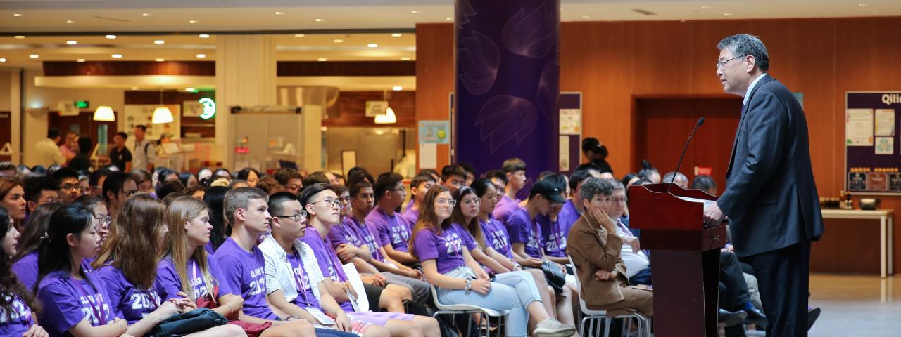 NYU Shanghai Welcomes Class of 2023 Convocation 