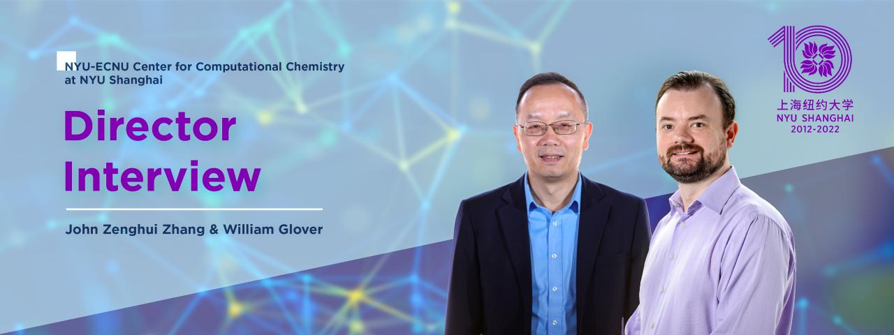 computational_chemistry