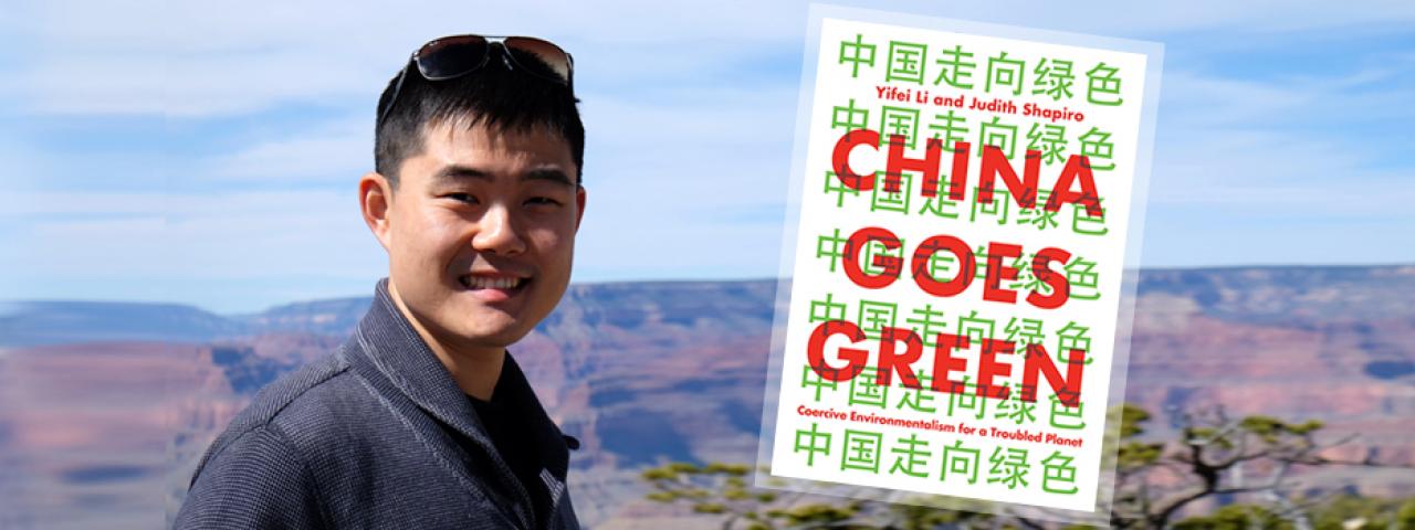 Author's profile photo with China Goes Green book cover