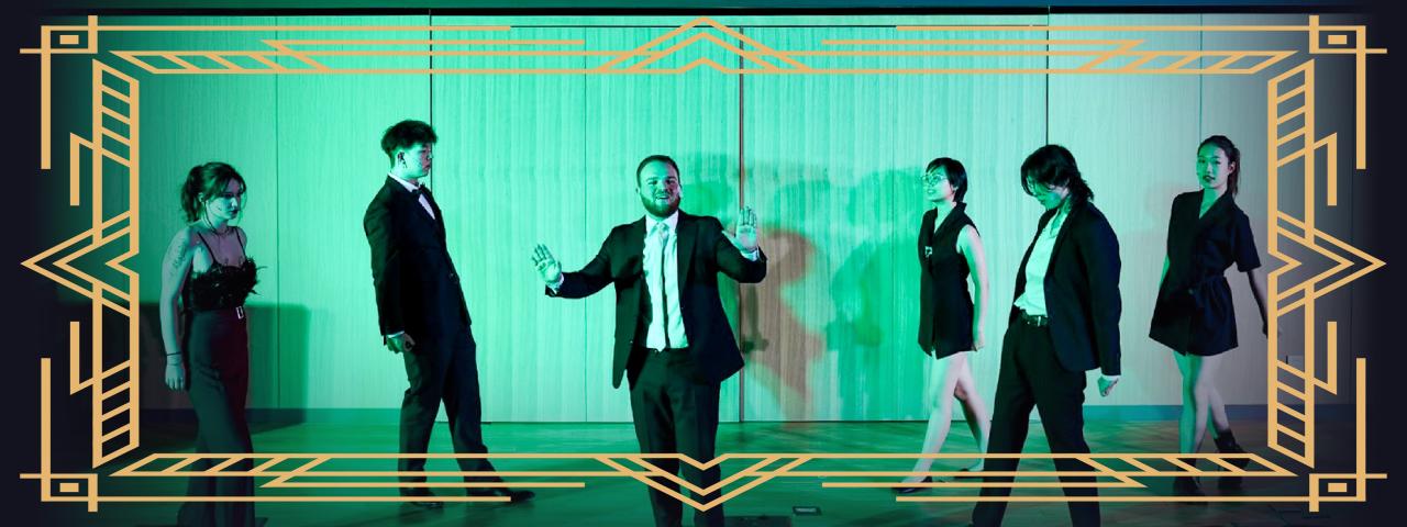 gatsby shanghai banner image 