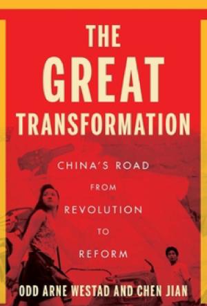 The Great Transformation: China's Road from Revolution to Reform