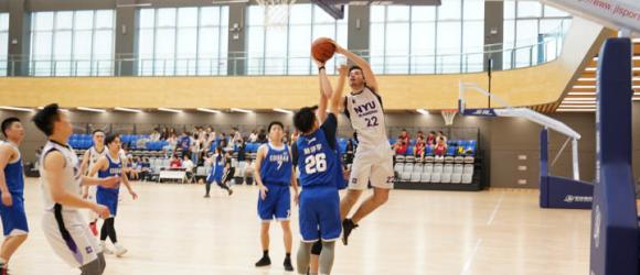 NYU Shanghai Basketball