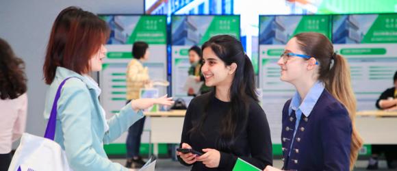 job fair
