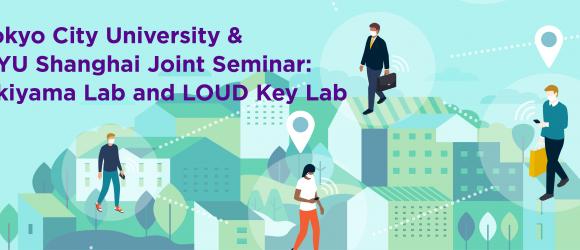 loud_symposium