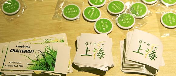 Green elements
