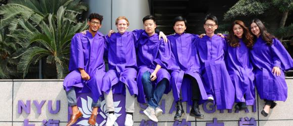 2018 Graduates