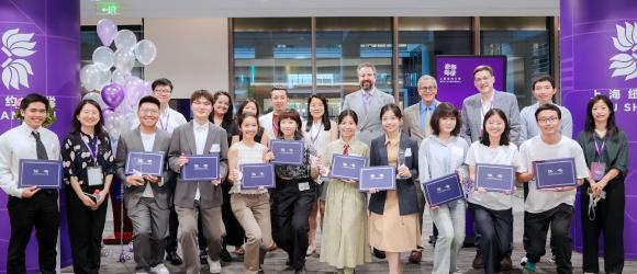 2025 Undergraduate Research Symposium 