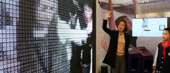 arts programs at the 15th Shanghai Education Expo