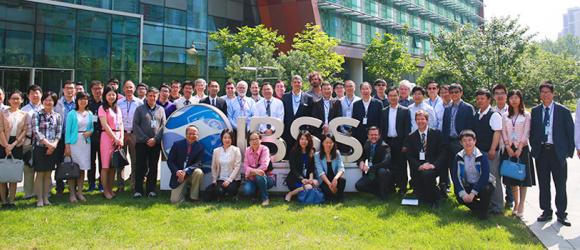 Summer 2016 in Research at NYU Shanghai