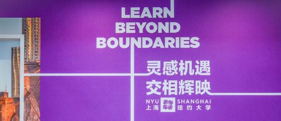 News Nyu Shanghai News Nyu Shanghai