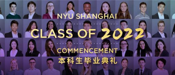 A collage of headshots with gold writing over it. 