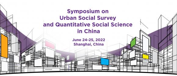 Symposium banner