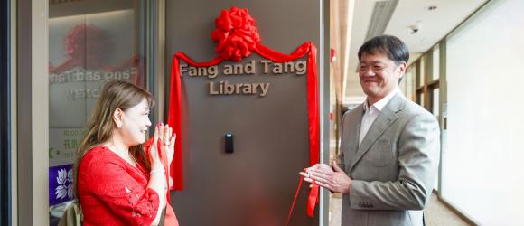 unveiling at the library banner