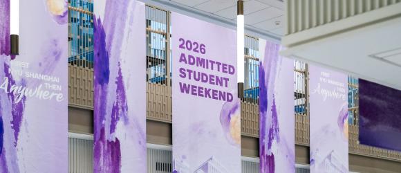 admitted student weekend