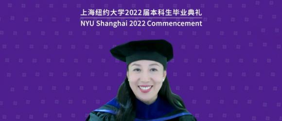 Yang Yang giving her keynote address to the graduates. 