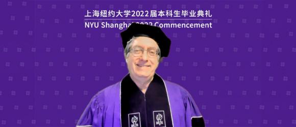 Vice Chancellor Jeffrey Lehman addresses the class of 2022 in his violet regalia