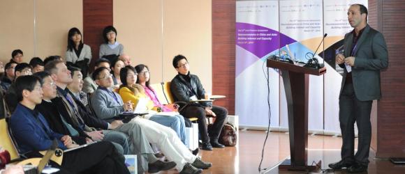 the 14th Kavli Futures Symposium on Neuroeconomics