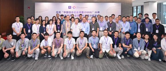 caser symposium group photo