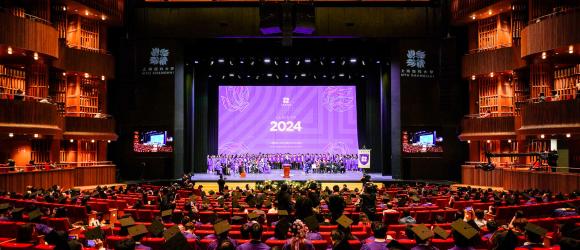 graduati on 2024