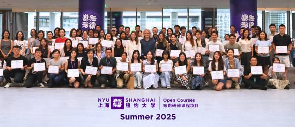 nyu shanghai open courses first class group photo