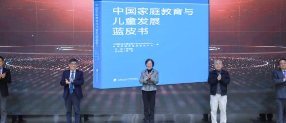 wuxiaogang