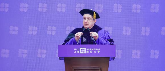 Vice Chancellor Jeffrey Lehman at commencement