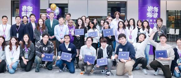 undergraduate research symposium fall 2024