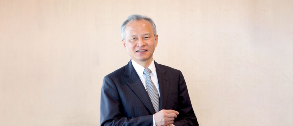 cui tiankai