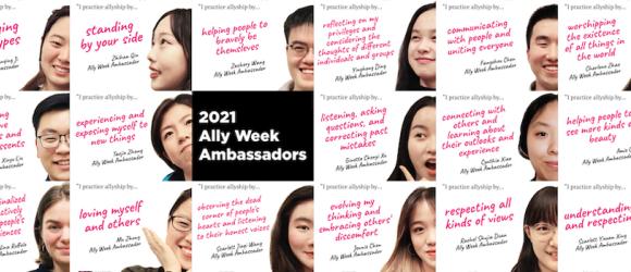 ally week