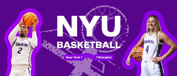 nyu basketball teams banner image