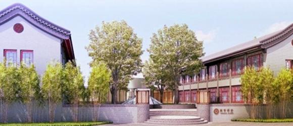 Chinese houses