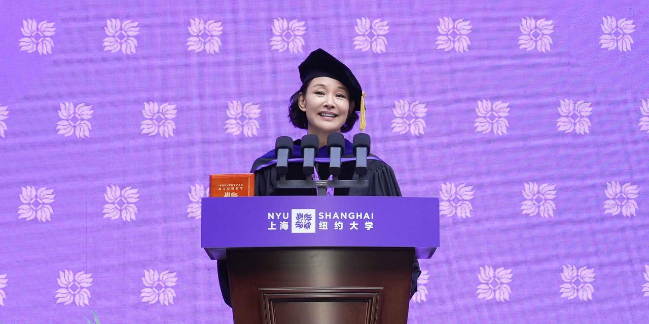 Joan Chen
