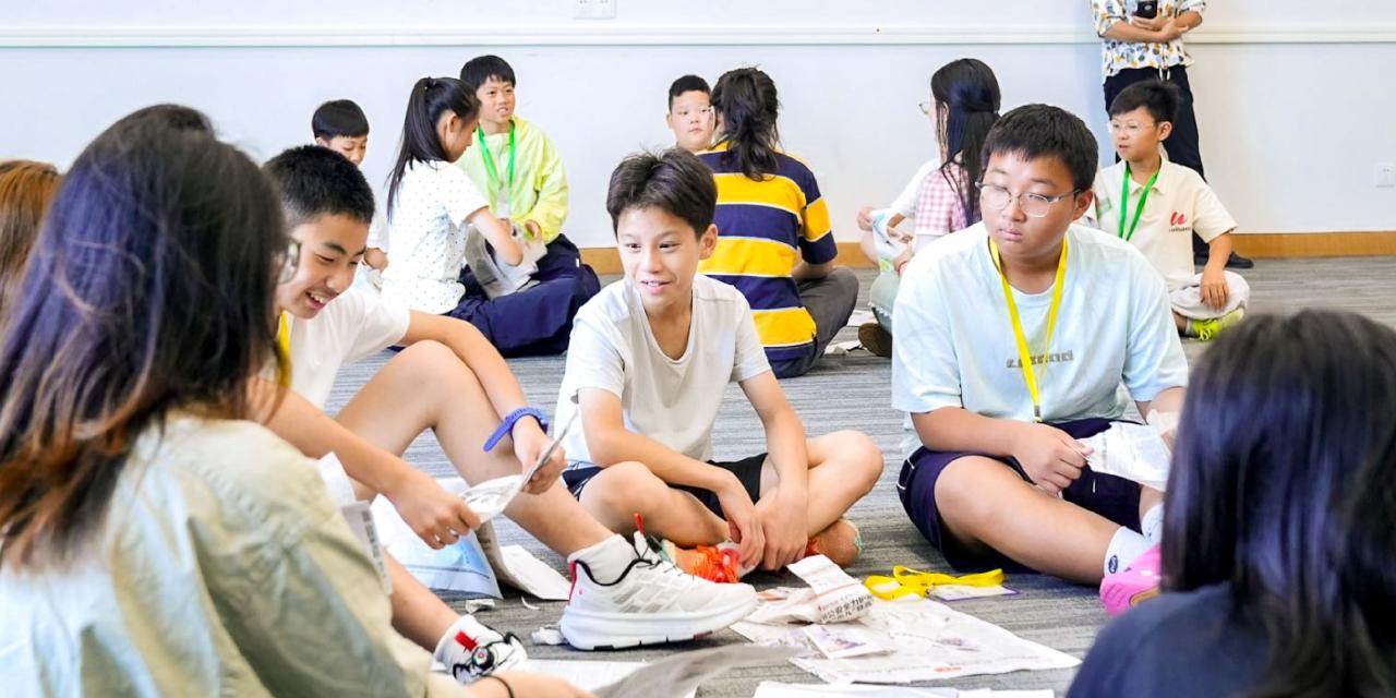2026 CCL summer camp at NYU Shanghai cover