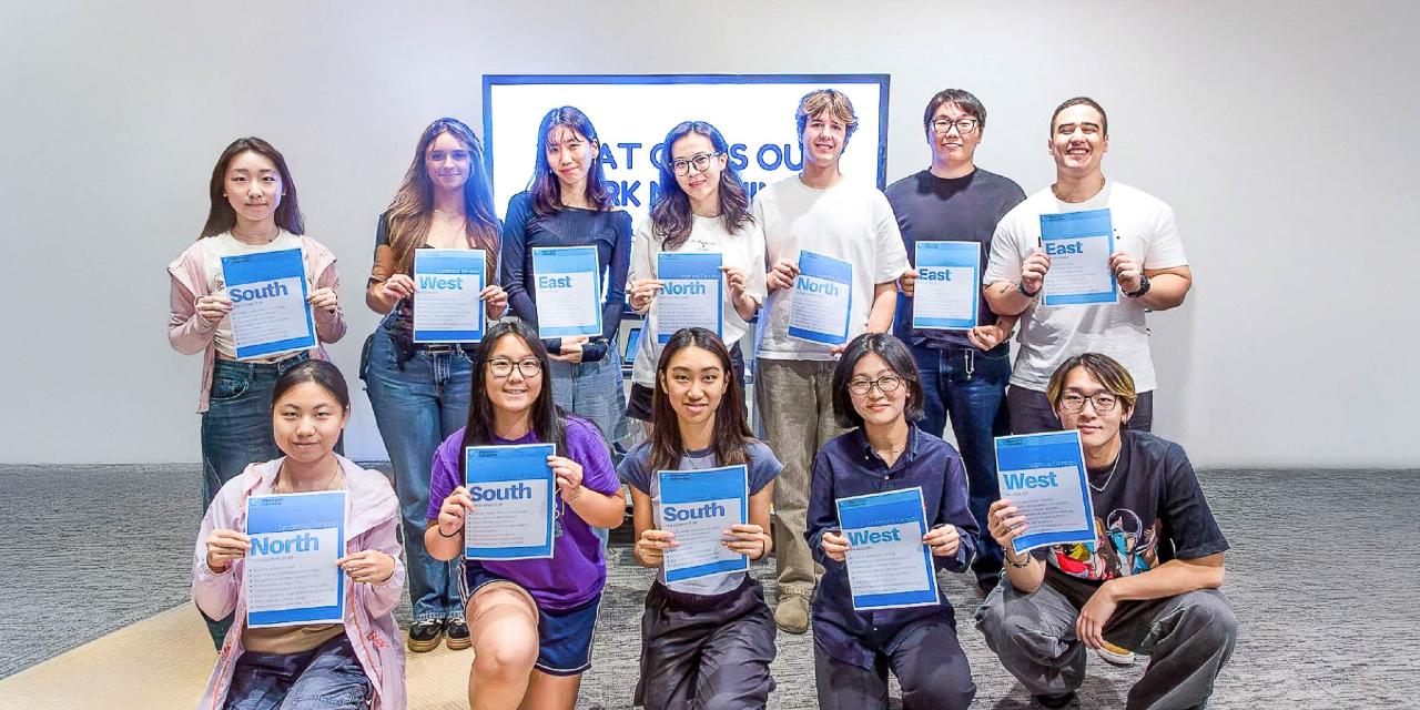 banner millennium fellows 2025