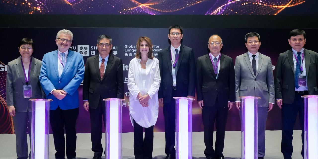 longevityforum