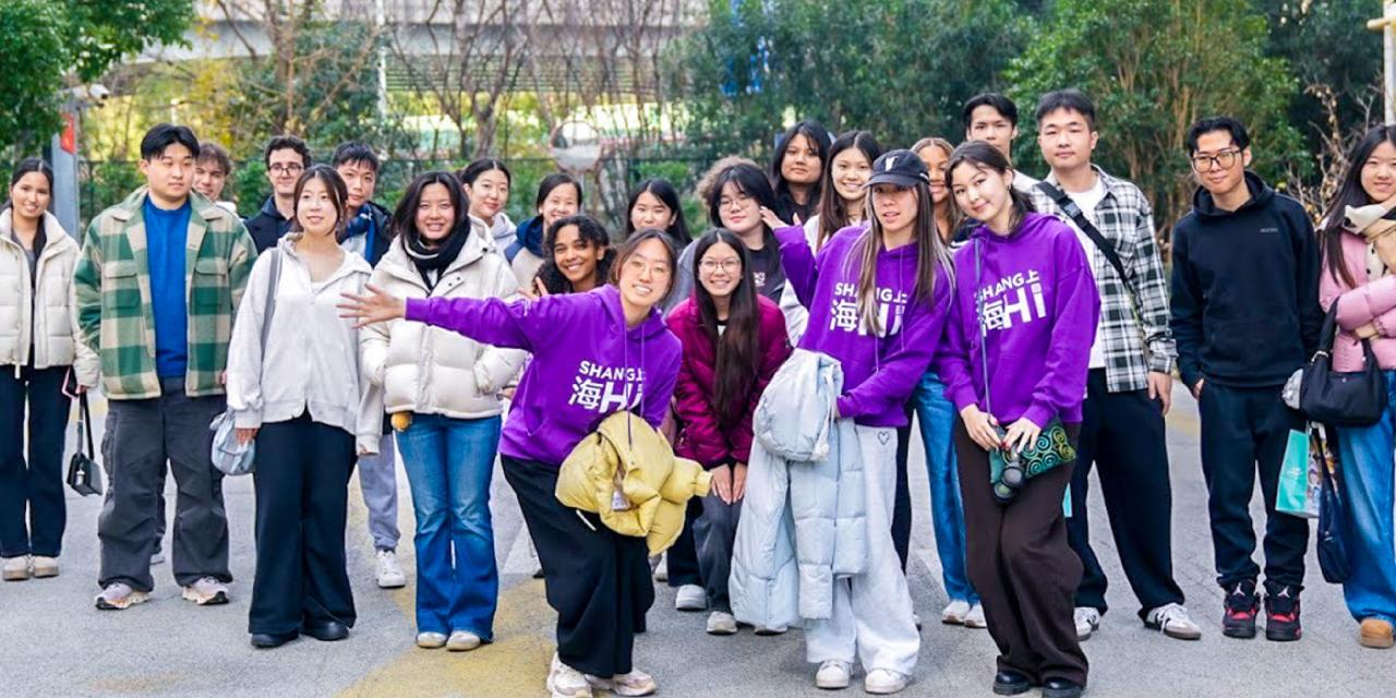 study away cohort arrives