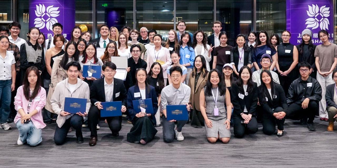 spring 2026 undergraduate research symposium