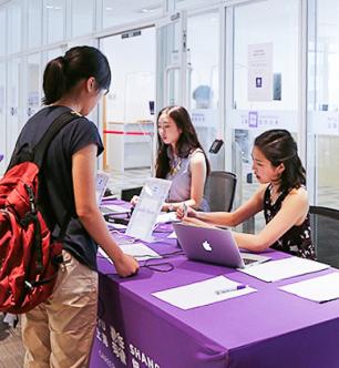 What's it Like to be an NYU Shanghai Student Worker?