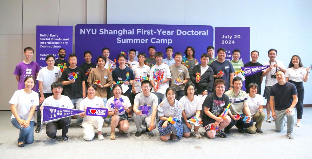 Group Photo (2024)