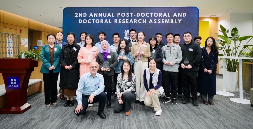 Post-Doctoral and Doctoral Research Assembly