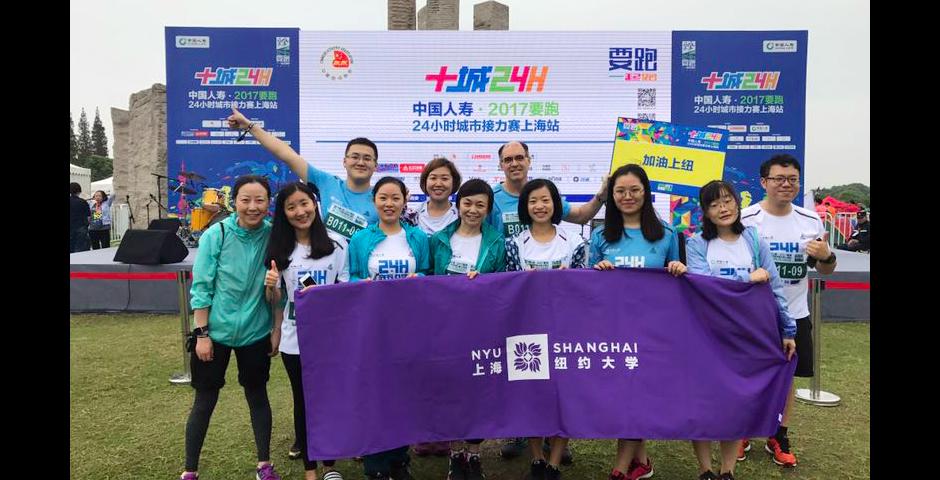 Despite the weather, 11 members of NYU Shanghai’s staff and faculty team held on strong straight to the end of this 24-hour relay marathon. (Photo by: NYU Shanghai)