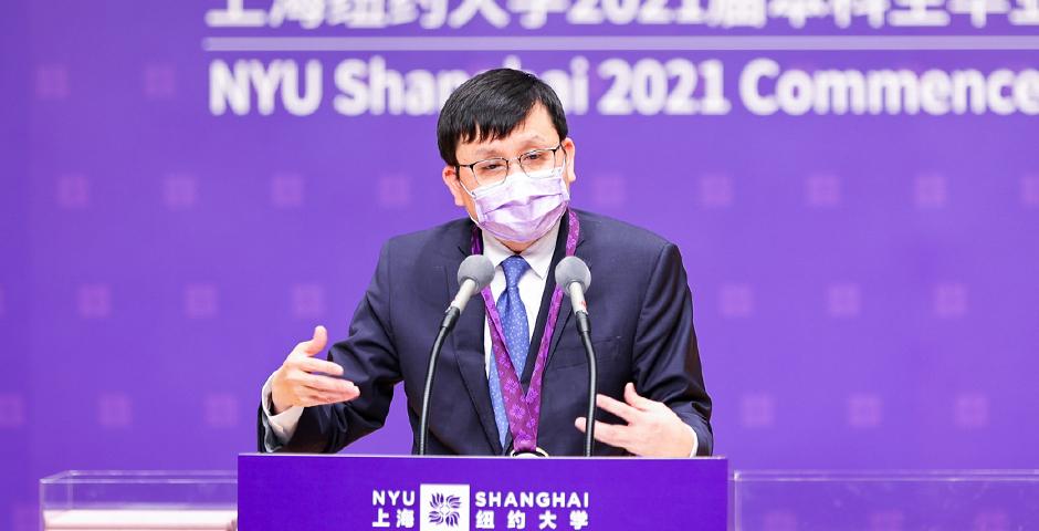 Commencement Speaker Dr. Zhang Wenhong