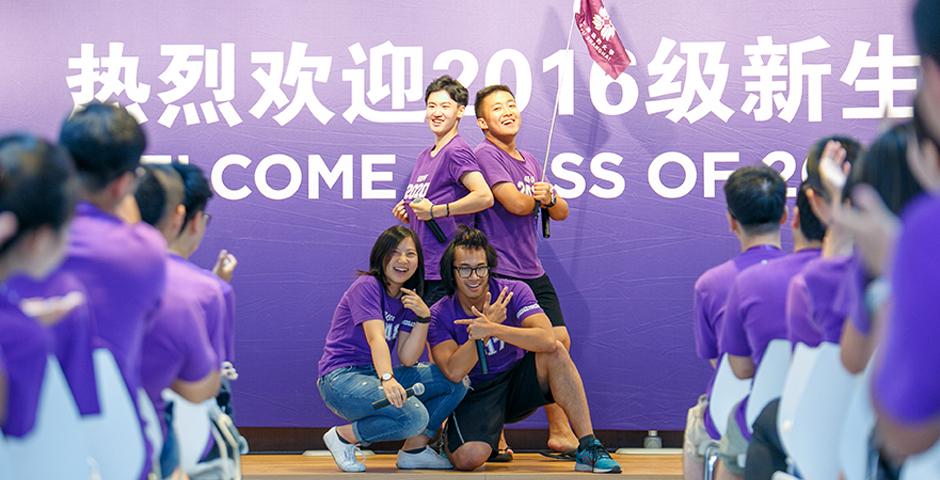 8月20日上午，上海纽约大学举行了2020届新生开学典礼。从2013年8月第一届本科生报到，到迎来2020届新生，上海纽约大学齐聚了整四届的学子。 (摄影：NYU Shanghai）