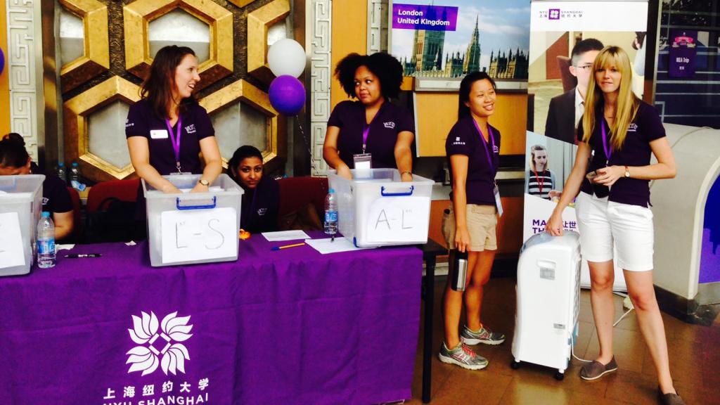 Class of 2018 Move In Day. August 16, 2014. (Photo by WS)